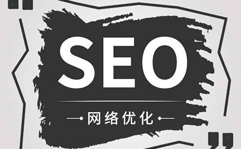 唐山網站建設如何制作企業網站
